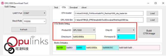 http_ota_step2